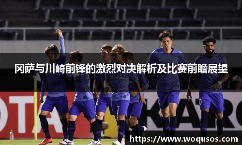 米兰体育官网