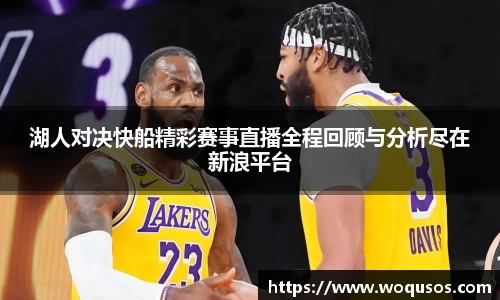 米兰