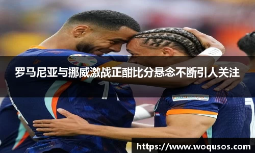 米兰体育官网