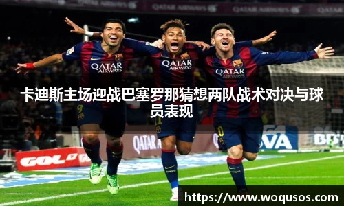 米兰体育官网