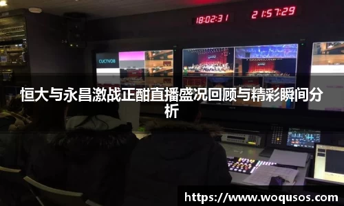 米兰体育官网
