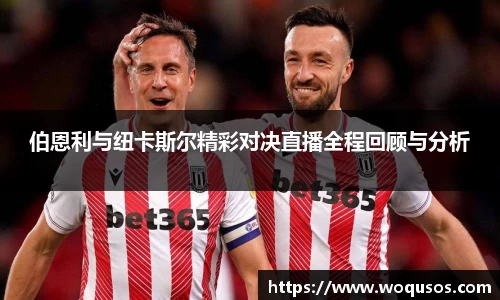 米兰