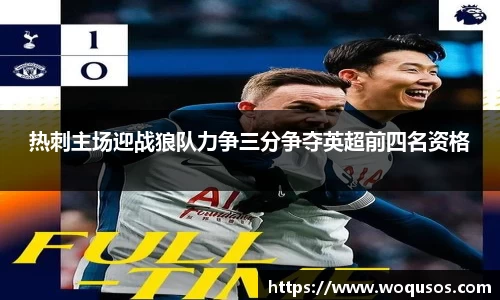 米兰体育官网