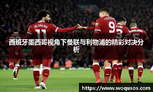 米兰体育官网