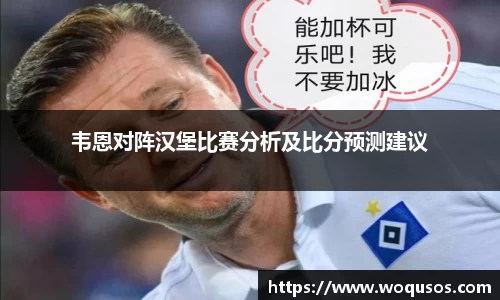米兰