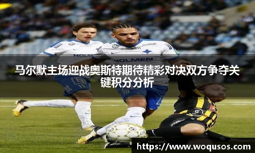 米兰体育官网