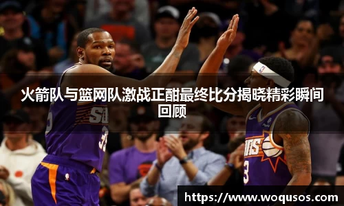米兰体育官网